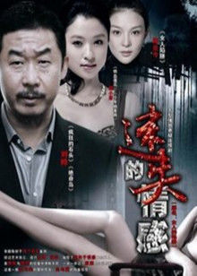 卡洛琳 – 僵尸天国 [105P/151MB]